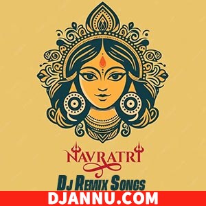 Maai Ke Chunari Chadhawani Navratri Mp3 DJ Remix - Dj Aman Rock